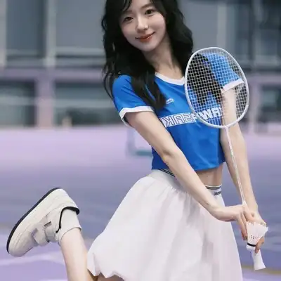 彭永
